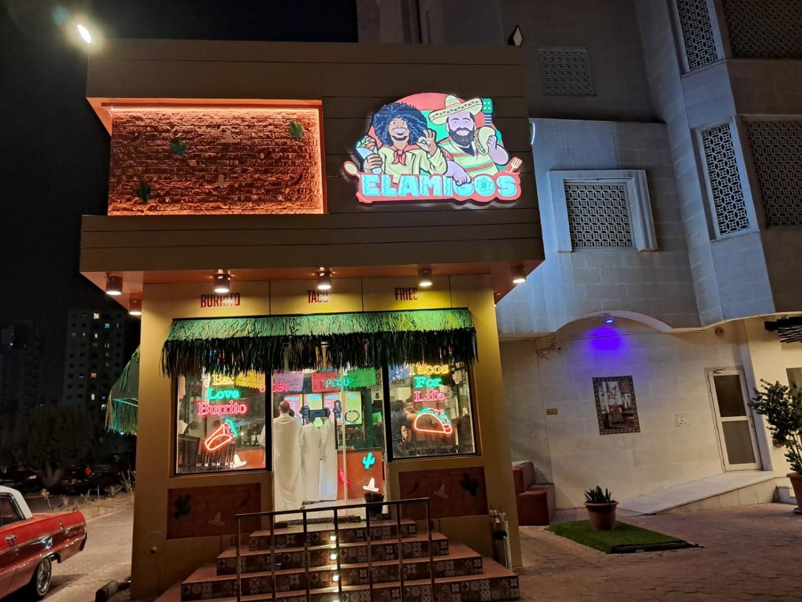 香草酒店套房 科威特 外观 照片